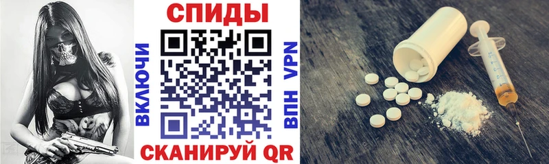 магазин продажи наркотиков  Змеиногорск  АМФЕТАМИН 98% 