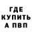 Амфетамин Premium Tigran Kazarian