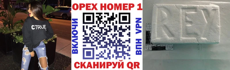 Cocaine 97%  Змеиногорск 
