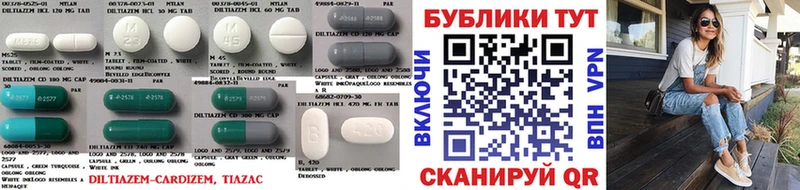 Экстази Дубай  blacksprut маркетплейс  Змеиногорск 