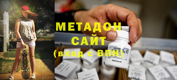 марки lsd Алексеевка