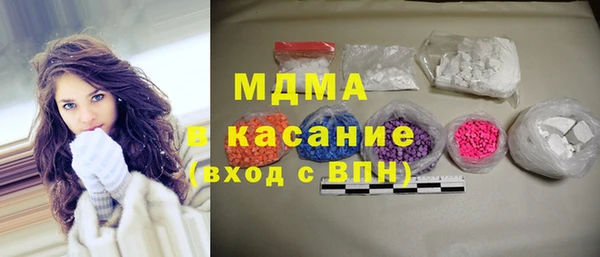 PSILOCYBIN Алексин