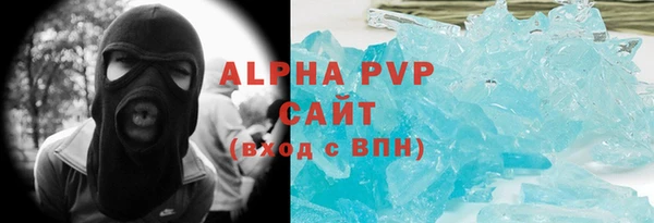 марки lsd Алексеевка