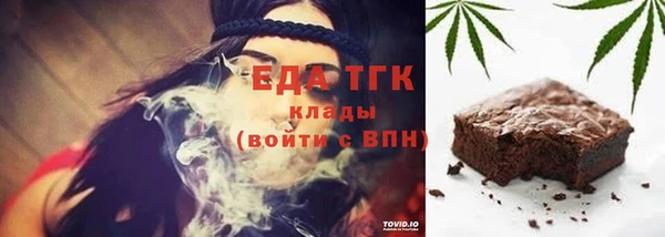 марки lsd Алексеевка
