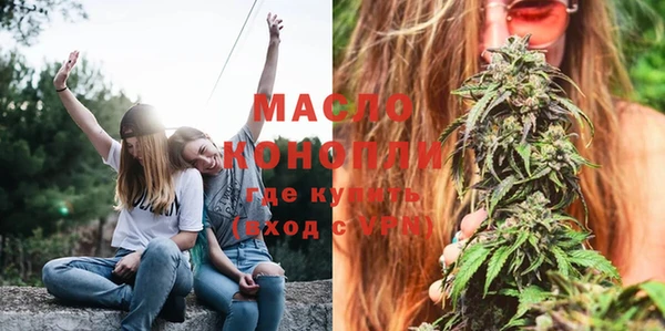 марки lsd Алексеевка