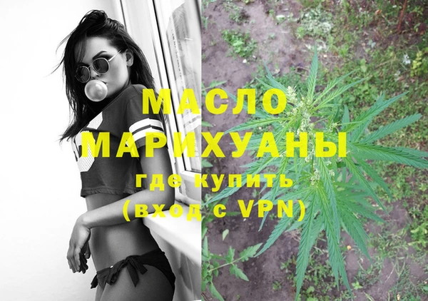 PSILOCYBIN Алексин