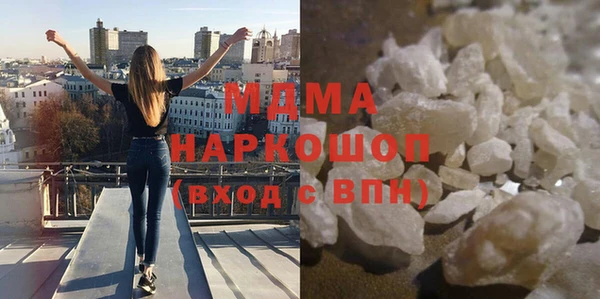 марки lsd Алексеевка