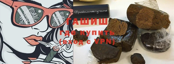 марки lsd Алексеевка