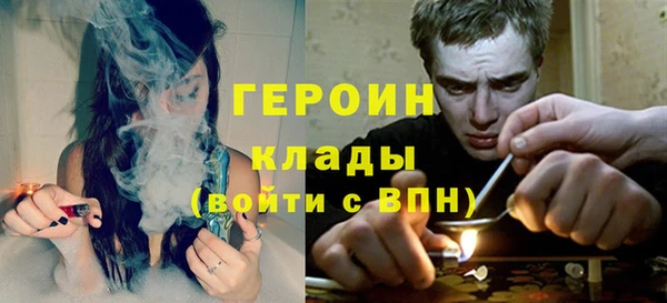 PSILOCYBIN Алексин