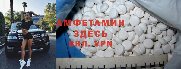 марки lsd Алексеевка