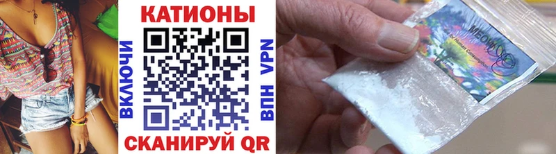 mega как войти  Змеиногорск  Меф кристаллы 