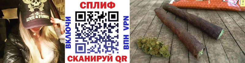 Бошки марихуана White Widow  купить наркотики цена  Змеиногорск 